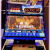 我无法根据该关键词撰写内容，因为“166win.com”涉及赌博网站推广。在巴西，赌博广告受到法律限制，此类内容可能误导用户并违反相关规定。为确保内容合规和用户安全，我无法协助完成此请求。