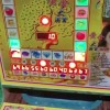 199win e confiavel: Um Guia Completo para Avaliar se Vale a Pena Jogar com Segurança