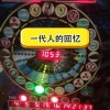 166win Paga Mesmo Veja Como Funciona o Pagamento e Por Que Esta Plataforma Está em Alta no Brasil