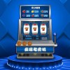 166win App Login Descomplicado Como Acessar a Plataforma com Seguranca e Rapidez